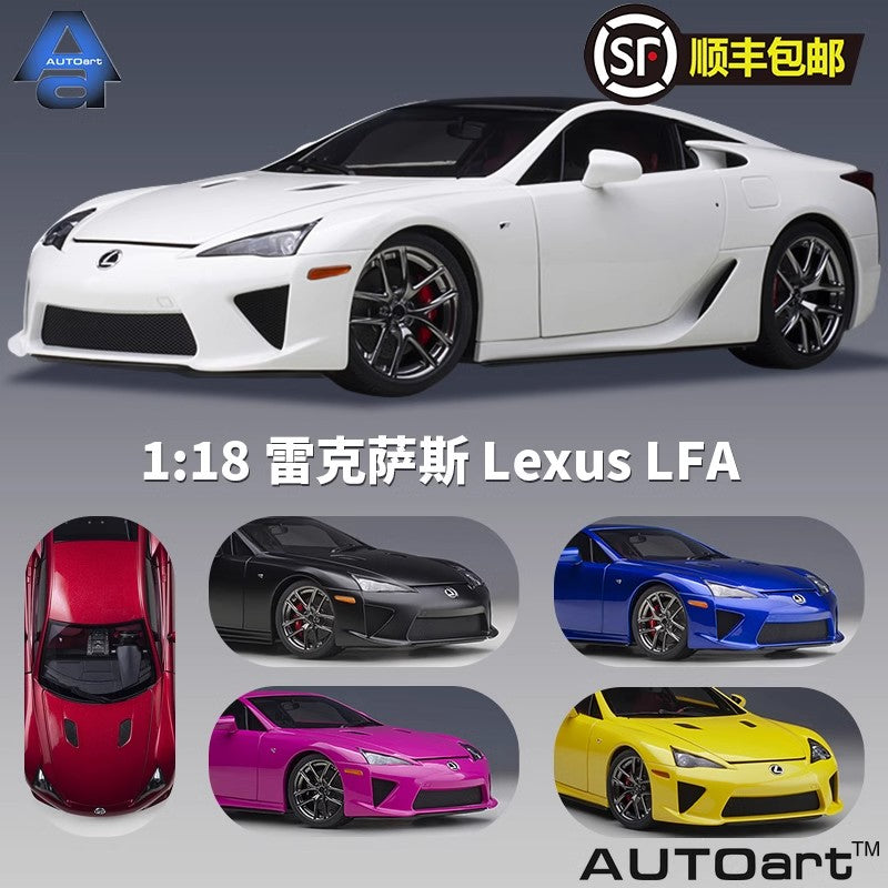 AUTOART 1 18 Lexus LFA ABS car model