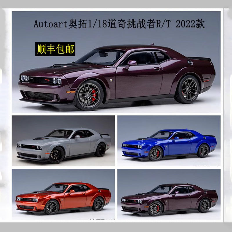 Autoart 1/18 Dodge Challenger R/T SCAT PACK WIDEBBODY 2022 Car Model