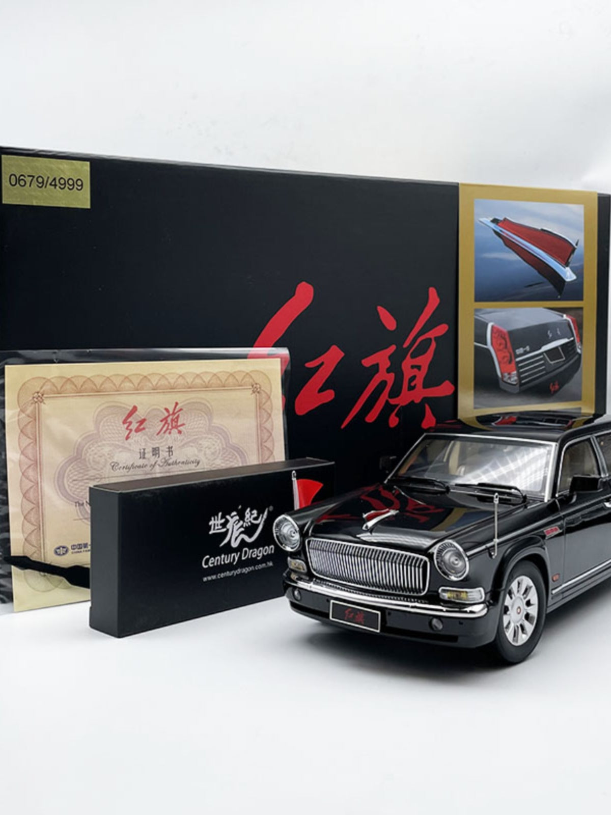 1:18 Limited Edition Hongqi Red Flag CA7660HQE Alloy Diecast Model Car by Century Dragon | State Guest Courtesy Vehicle