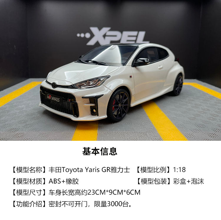 OTTO 1:18  Yaris GR Resin Car Model OT424 Collection