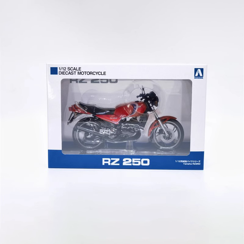 AOSHIMA 1:12 Yamaha RZ250 motorcycle simulation model Gift collection ornaments