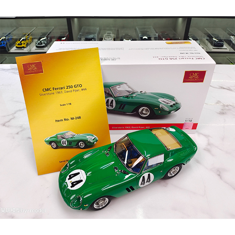 CMC 1/18 Ferrari 250gto Alloy Collectible Car Model