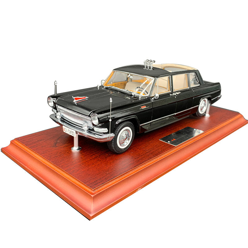 1:24 Scale Hongqi CA770TJ Alloy Diecast Model Car by Century Dragon. Handmade | Openable doors. 35th anniversary vehicle