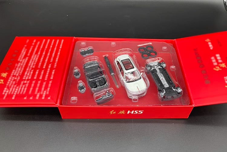 Century dragon original car model red flag HS5 assembled 1:43 alloy simulation car model collection red flag car model