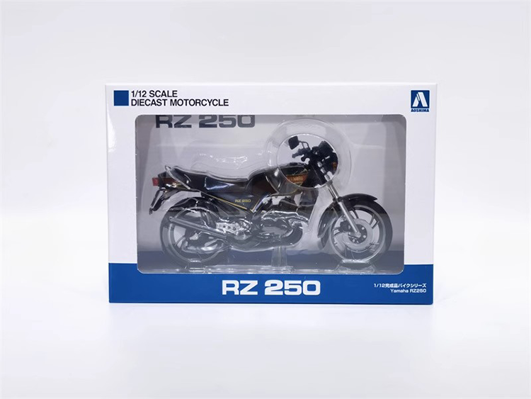 AOSHIMA 1:12 Yamaha RZ250 motorcycle simulation model Gift collection ornaments