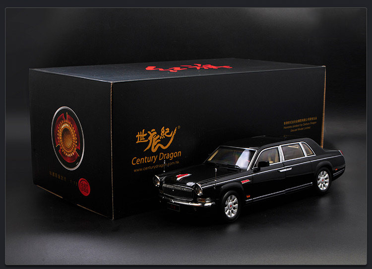 1:18 Limited Edition Hongqi Red Flag CA7660HQE Alloy Diecast Model Car by Century Dragon | State Guest Courtesy Vehicle