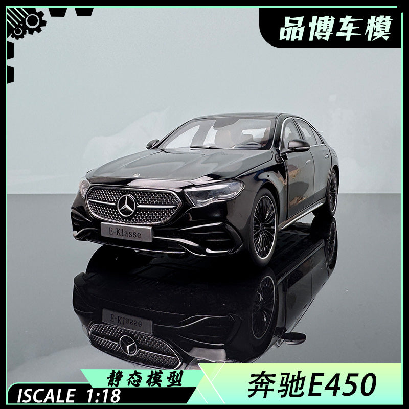 benz E450 diecast modl car model black E  class