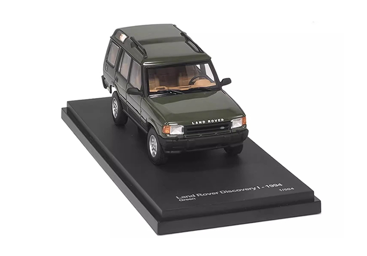 AR Land Rover Discovery First Five Door Edition 1:43 Green Resin Car Model