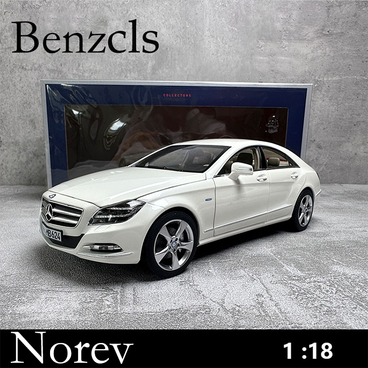 NOREV1:18 Mercedes-Benz CLS hunting version BRAKE alloy simulation car model classic sentiment