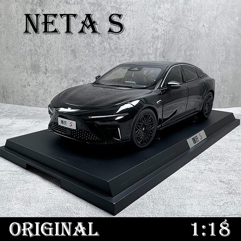 1:18 Original Domestic New NETA S Sedan Simulation Alloy Car Model Ornaments Boys Car Model Collection