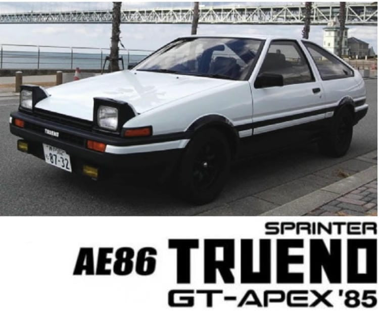 1/ 18 OTTO Toyota TOYOTA AE86 1985 Jumping Light Edition OT444B Car Model