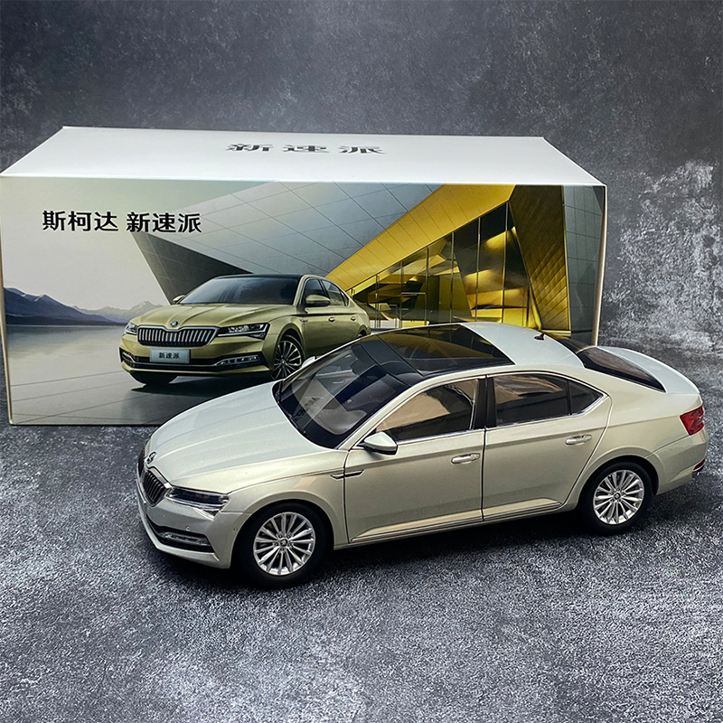 Original Shanghai Volkswagen SKODA SUPERB Alloy 1:18 Car Model