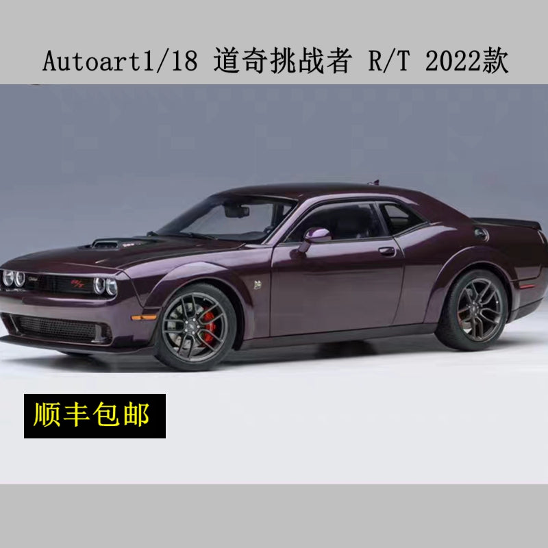 Autoart 1/18 Dodge Challenger R/T SCAT PACK WIDEBBODY 2022 Car Model