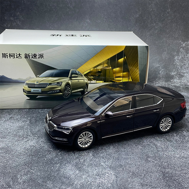 Original Shanghai Volkswagen SKODA SUPERB Alloy 1:18 Car Model