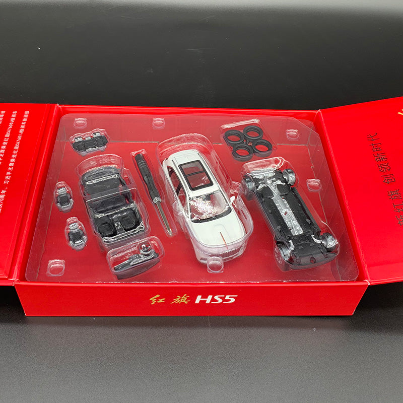 Century dragon original car model red flag HS5 assembled 1:43 alloy simulation car model collection red flag car model