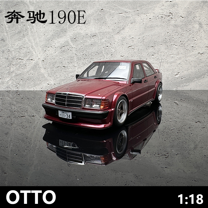 OTTO 1:18 Mercedes-Benz 190E 2.5 16 RAUH-WELT Mercedes resin car model OT1083