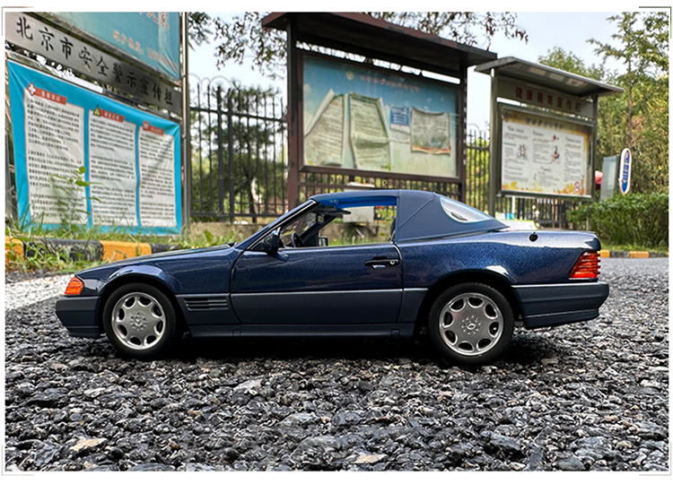 1989 vintage convertible 1:18 Mercedes Benz SL500 dark blue