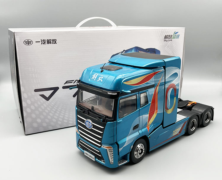 1:24 Car Model Jiefang J7 Traction Head Engineering Transport Truck Alloy Simulation Car Model