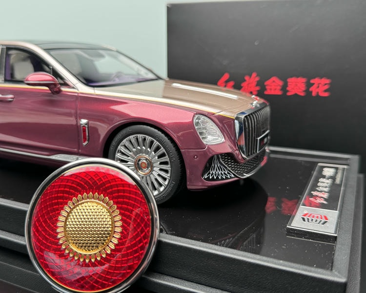 Hongqi Guoya Sedan 1/18 Resin Simulation Car Model Limited Edition Hardcover Edition