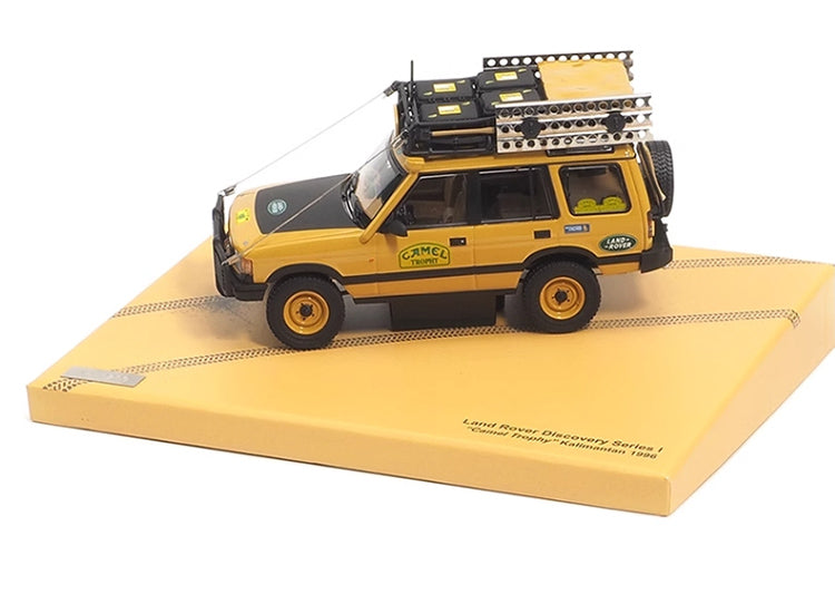 AlmostReal 1:43 Land Rover Discovery First Generation Camel Cup Kalimantan Station Alloy Car Model（410410）