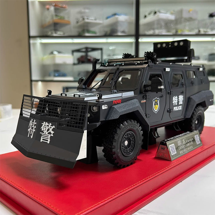 MB 1:18 Jilong Explosion proof Evacuation Vehicle Manual Resin Static Simulation Car Model Special Police