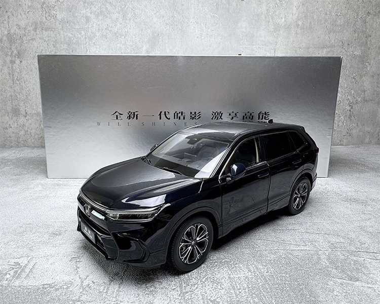 HONDA BREEZE SUV 2023 1:18 Alloy Car Model Collection