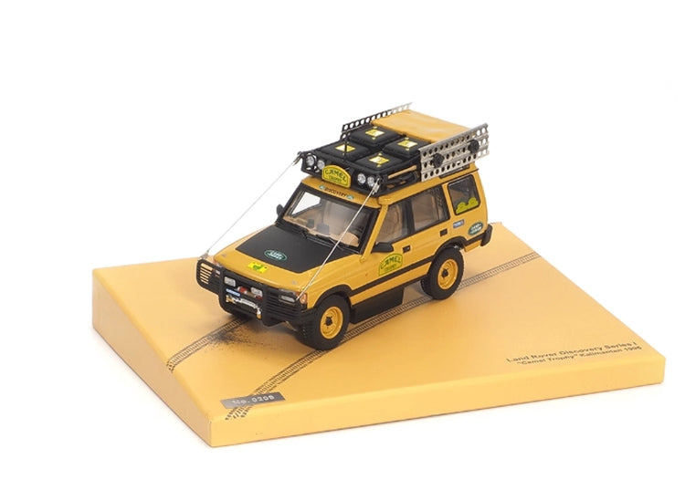 AlmostReal 1:43 Land Rover Discovery First Generation Camel Cup Kalimantan Station Alloy Car Model（410410）