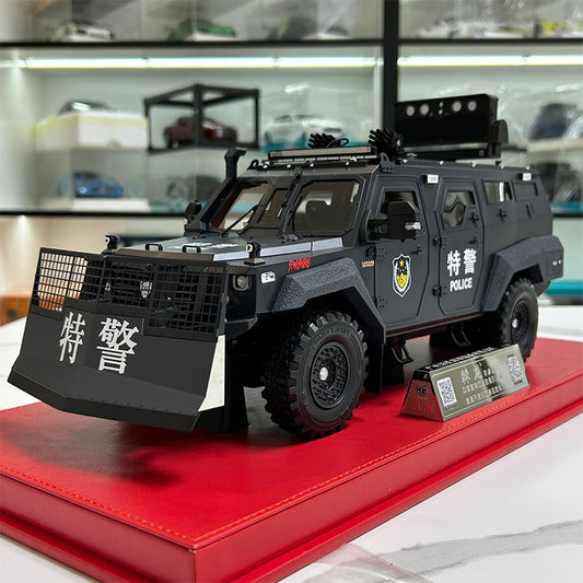 MB 1:18 Jilong Explosion proof Evacuation Vehicle Manual Resin Static Simulation Car Model Special Police