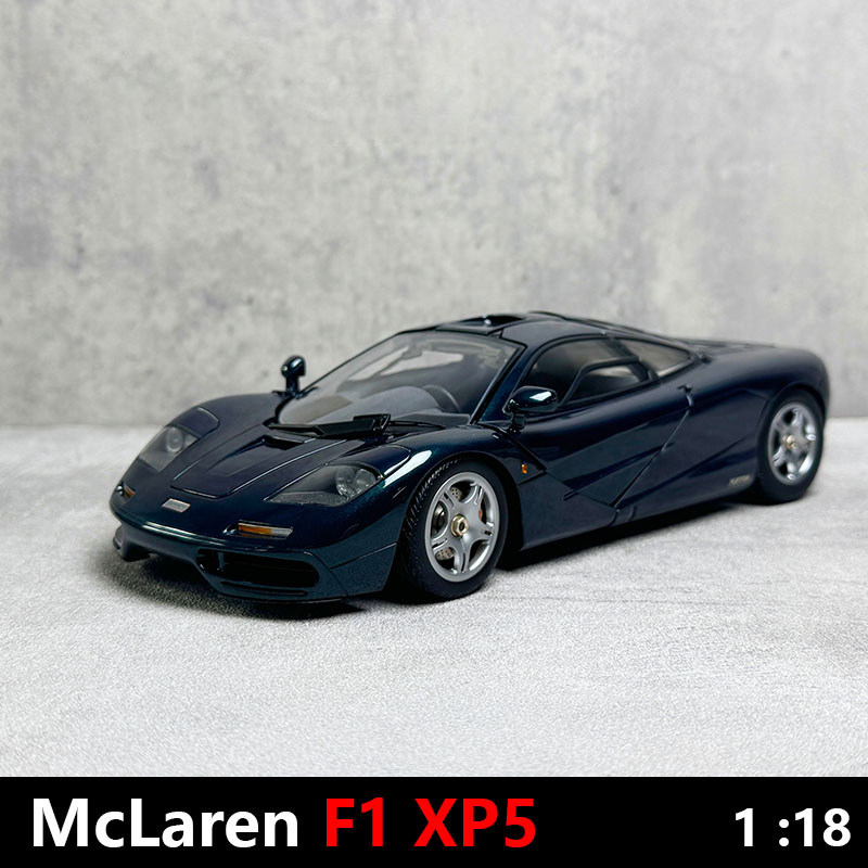 McLaren F1 XP5 Supercar 1:18 LCD Alloy Car Model Collection Gift