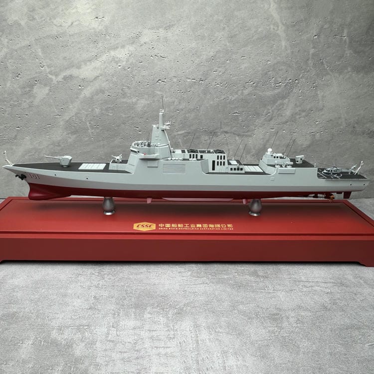 Destroyer 1/300 warship airship model missile collection aircraft carrier model