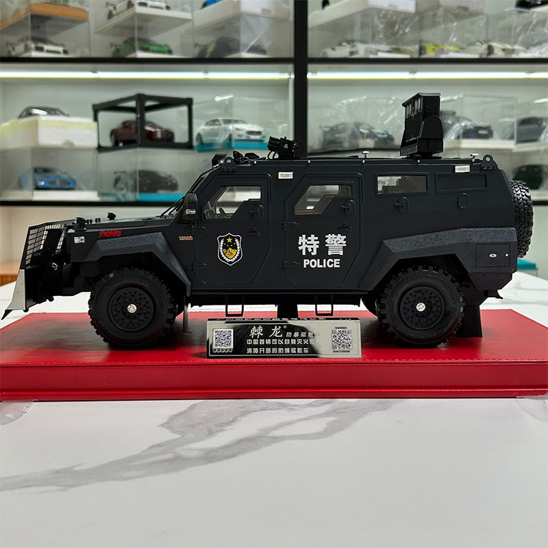 MB 1:18 Jilong Explosion proof Evacuation Vehicle Manual Resin Static Simulation Car Model Special Police