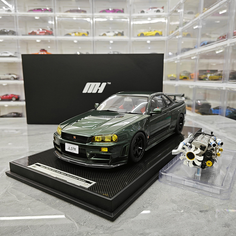 MH Nissan GTR Nissan R34 Customized Limited Edition 1:12 Simulated Resin Car Model