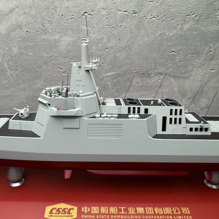 Destroyer 1/300 warship airship model missile collection aircraft carrier model