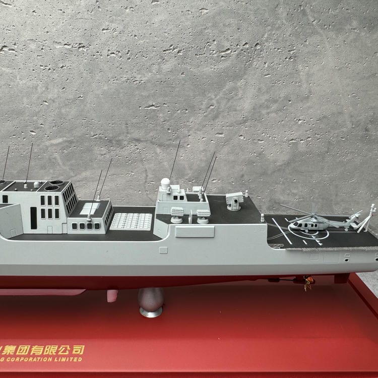 Destroyer 1/300 warship airship model missile collection aircraft carrier model