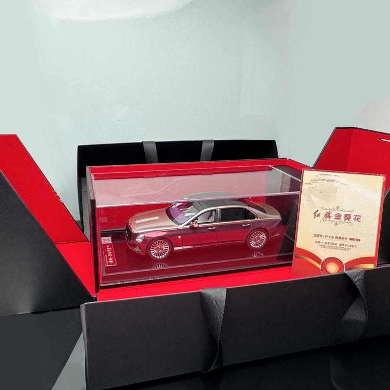 Hongqi Guoya Sedan 1/18 Resin Simulation Car Model Limited Edition Hardcover Edition