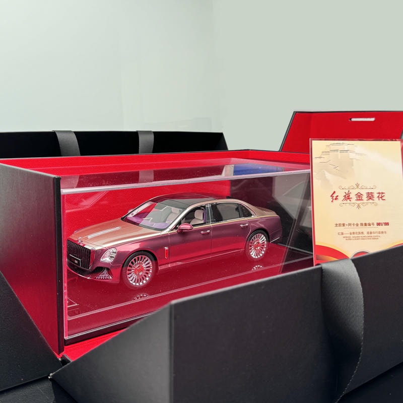 Hongqi Guoya Sedan 1/18 Resin Simulation Car Model Limited Edition Hardcover Edition